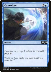 Convolute 055