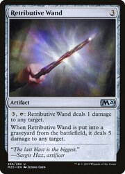 Retributive Wand 236