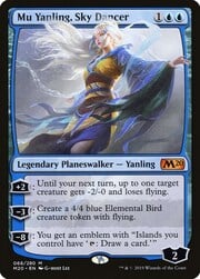 Mu Yanling, Sky Dancer 068