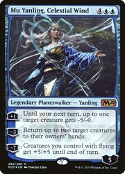 Mu Yanling, Celestial Wind 286