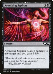 Agonizing Syphon 083