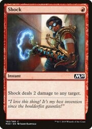 Shock 160