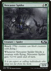 Netcaster Spider 184