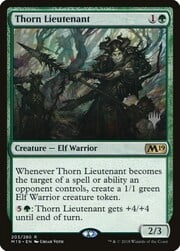 Thorn Lieutenant 203