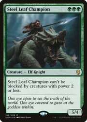 Steel Leaf Champion 182
