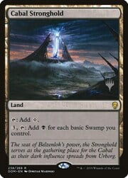 Cabal Stronghold 238
