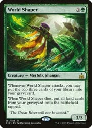 World Shaper 151