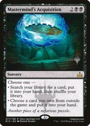 Mastermind's Acquisition 077