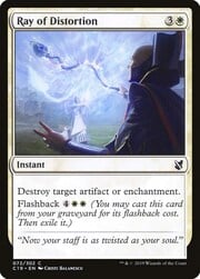 Ray of Distortion 072