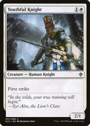 Youthful Knight 037 · Base