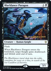 Blacklance Paragon 079