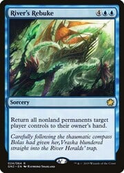 River's Rebuke 024