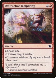 Destructive Tampering 038