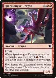Sparktongue Dragon 043