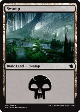 Swamp Card Front