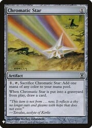 Chromatic Star 251