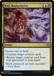 Soul Manipulation 185