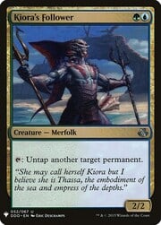 Kiora's Follower 052