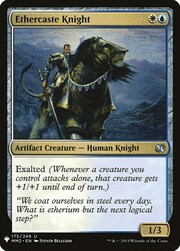 Ethercaste Knight 175