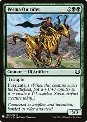 Peema Outrider 166