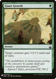 Giant Growth 200