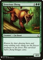 Ferocious Zheng 028