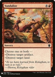 Vandalize 165