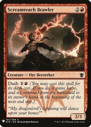Screamreach Brawler 155