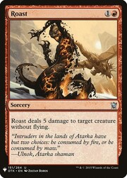 Roast 151
