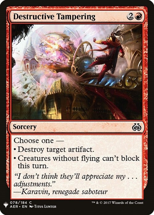 Destructive Tampering Card Front