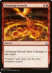 Cleansing Screech 037