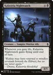 Kalastria Nightwatch 115