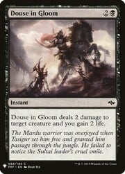 Douse in Gloom 068