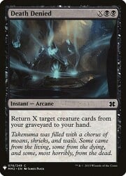 Death Denied 076