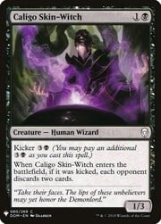 Caligo Skin-Witch 080