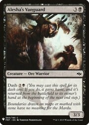 Alesha's Vanguard 060