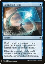 Retraction Helix 071