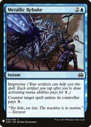 Metallic Rebuke 039