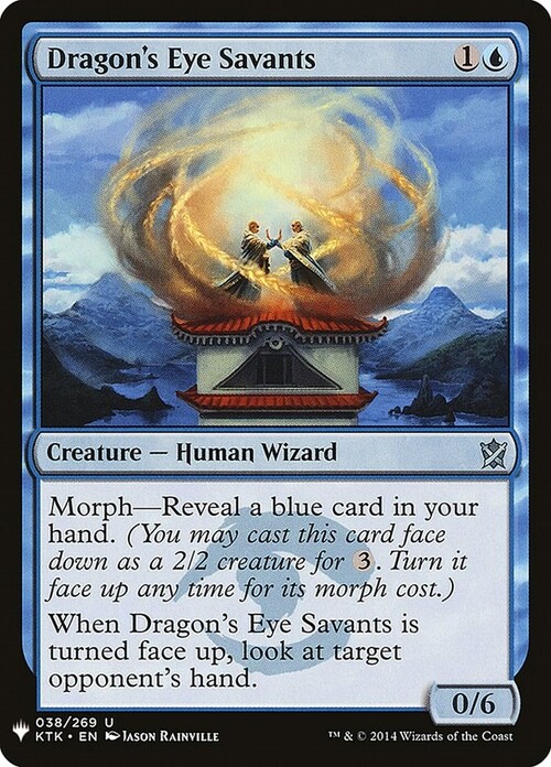 Dragon's Eye Savants Card Front