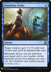 Distortion Strike 052