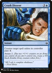 Crush Dissent 047