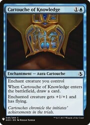 Cartouche of Knowledge 045