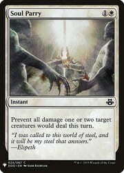 Soul Parry 024