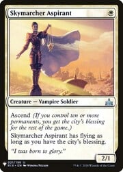 Skymarcher Aspirant 021
