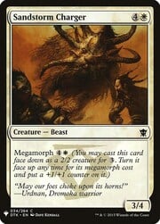 Sandstorm Charger 034