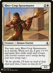 Rhet-Crop Spearmaster 026