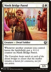 Ninth Bridge Patrol 022