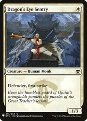 Dragon's Eye Sentry 011