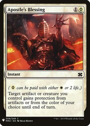 Apostle's Blessing 008