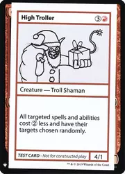 High Troller 054